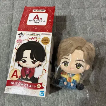 Mrs. GREEN APPLE 제일복권 후지사와 료카 봉제 인형 마스코트