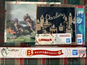 제일복권 미세스 그린애플 B상 세트