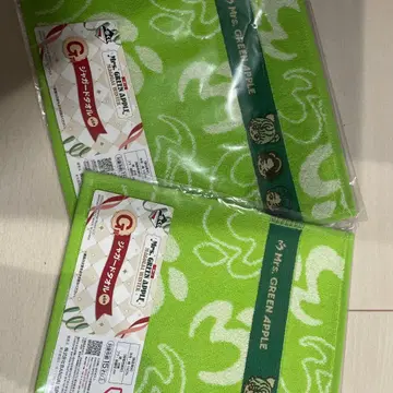 Mrs. GREEN APPLE 제일복권 G상 자카드 타월 오오모리 모토키