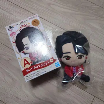 미세스 그린애플 제일복권 A상 봉제인형 마스코트 오오모리 모토키