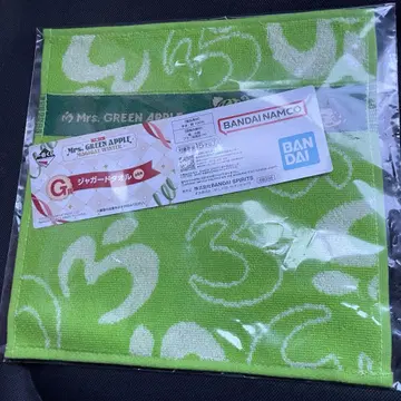 미세스 그린애플 제일복권 G상 자카드 타월