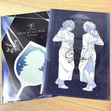 귀멸의 칼날 모크텔 로또 복권 토미오카 기유 클리어 파일