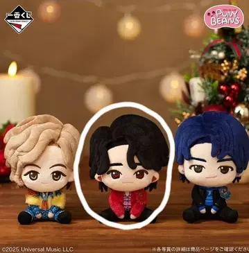 제일복권 Mrs. GREEN APPLE MAGICAL WINTER A상