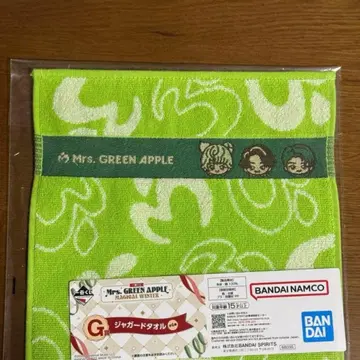 Mrs. GREEN APPLE 제일복권 G상 자카드 타월 오오모리 모토키