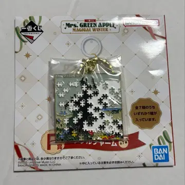 Mrs. GREEN APPLE 메탈 참 1번 복권 천국