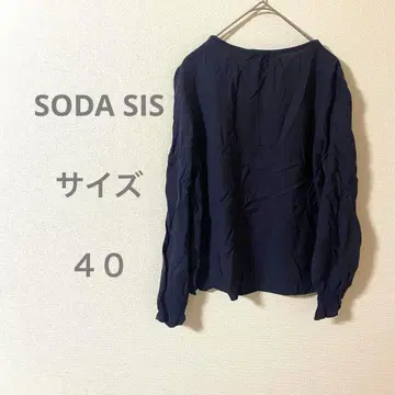 네이비 긴팔 셔츠 라운드넥