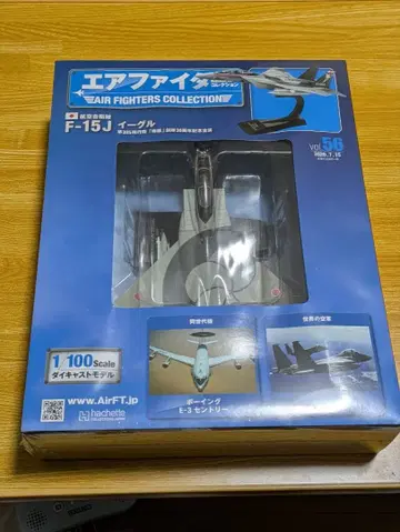 에어 파이터 컬렉션