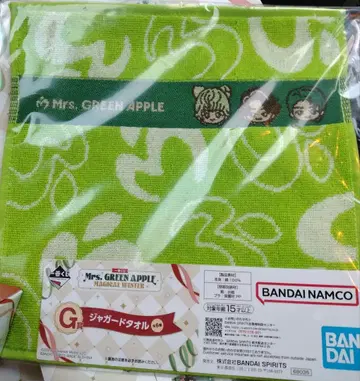 Mrs. GREEN APPLE 제일복권 G상 자카드 타월 오오모리 모토키