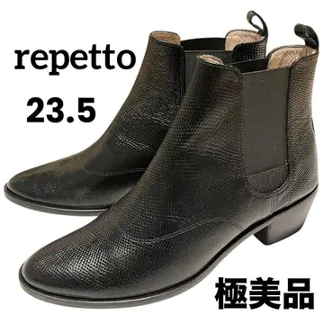 [ 컨디션 최상 ] 레페토 사이드 고어 부츠 리자드 엠보 가죽 블랙