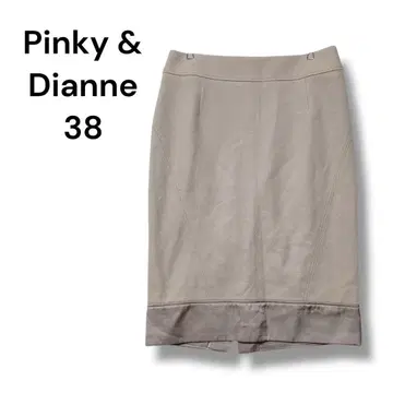 핑키앤다이안 산에이 스커트 무릎 기장 38 베이지 가을/겨울