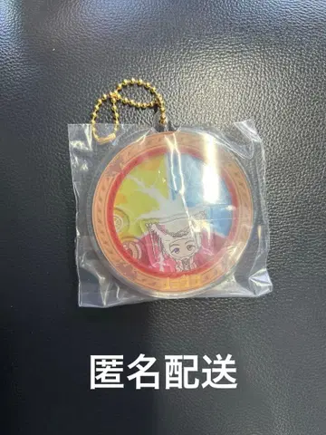 Mrs. GREEN APPLE 제일복권 E상 후지사와 료카