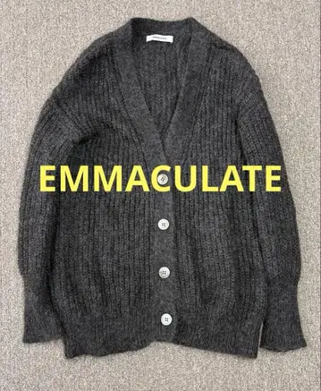 에마큐레이트 모헤어 포근한 광택 버튼 빅 사이즈 롱 가디건