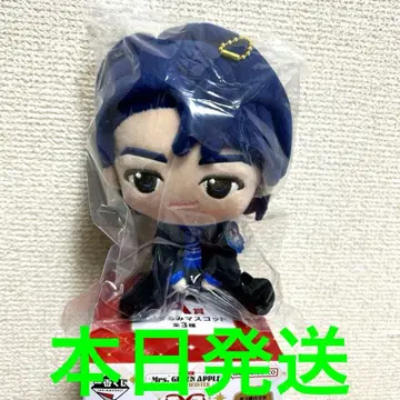 A상 봉제 인형 마스코트 와카이 히로토