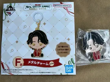 제일복권 Mrs. GREEN APPLE F상 메탈 참 모리모토 모토키