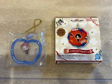 Mr. GREEN APPLE 아크릴 키링