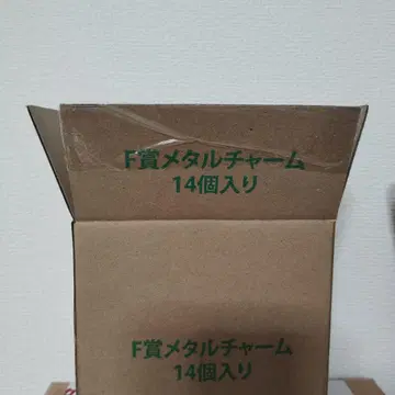 미세스 그린애플 제일복권 F상 메탈 참