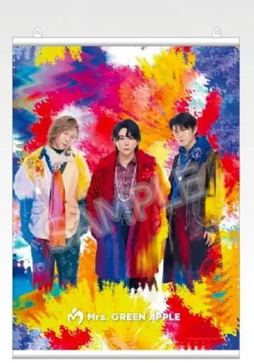 미세스 제일복권 미세스 그린애플 B 태피스트리 모토키 와카이