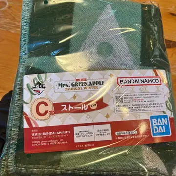 미세스 제일복권 C상 스톨 Mrs. GREEN APPLE