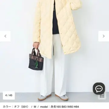 [ 금기 새상품 ] UNFILO(안피로) 속기모 와이드 팬츠 화이트 MT