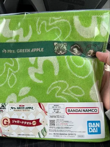 Mrs. GREEN APPLE 자카드 타월