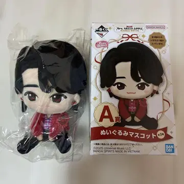 Mrs. GRIM APPLE 봉제 인형 마스코트