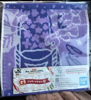 Mrs. GREEN APPLE 자카드 타월