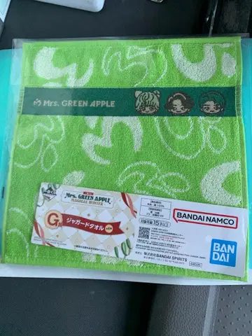 Mrs. GREEN APPLE 타월 그린