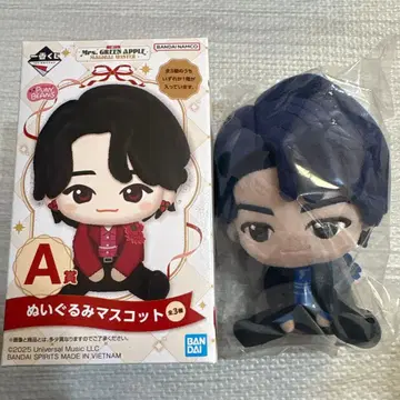 미세스 그린애플 제일복권 A상 와카이 미세스 그린애플