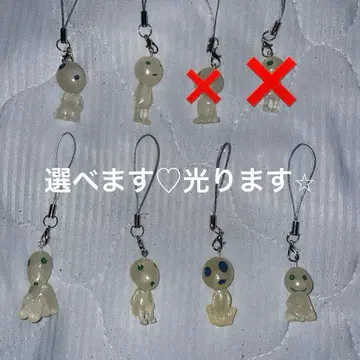 지브리 모노노케 히메 코다마 축광 키홀더