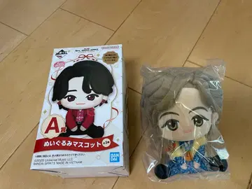 미세스 그린애플 제일복권 A상 봉제 인형 마스코트 후지사와 료카