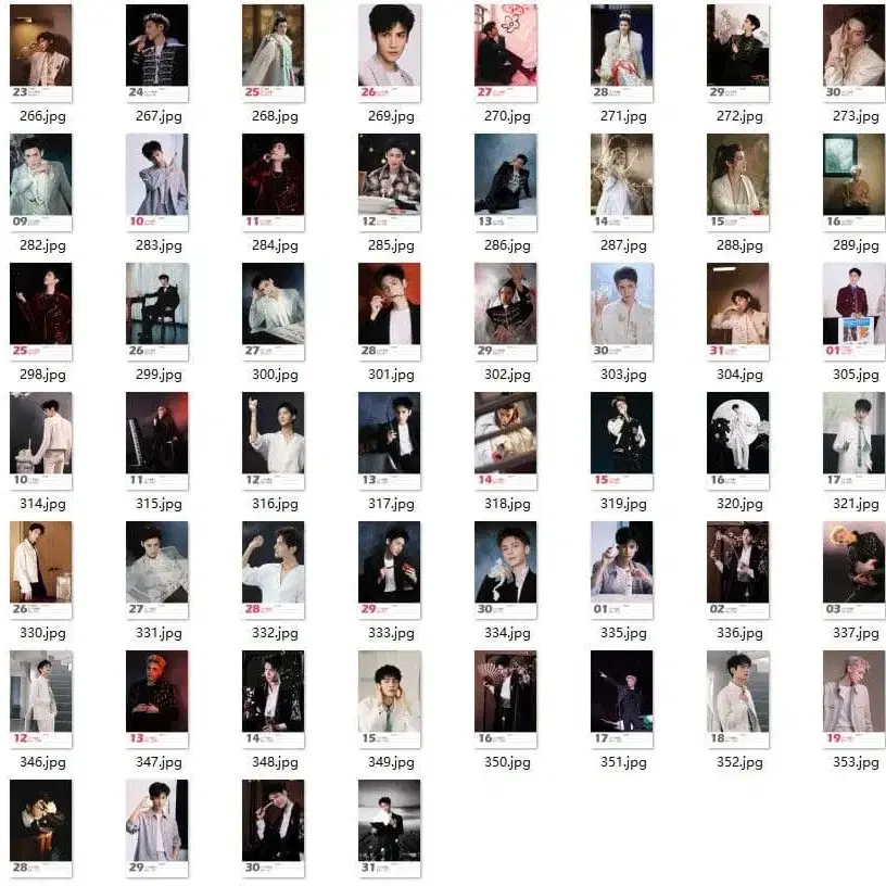 12번째 상품 이미지