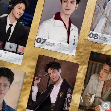 [일력 B / 내용물만] 라운희 탁상 달력 라운희 레오 로