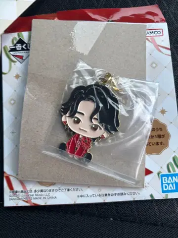 미세스 제일복권