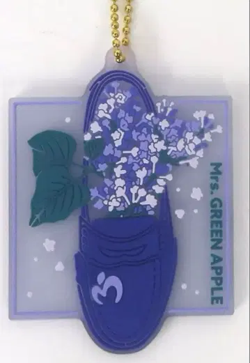 미세스 제일복권 러버 키링 라일락