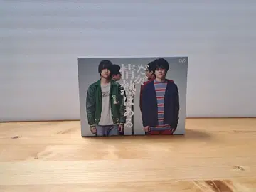 하지만, 열정은 있어 DVD BOX