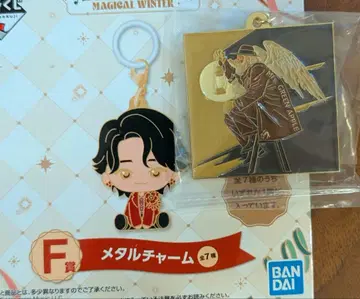 미세스 그린 애플 메탈 참 미사용 새상품 외부 박스 개봉 완료