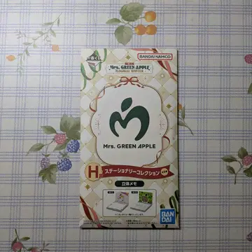 제일복권 Mrs. GREEN APPLE H상 문구 컬렉션