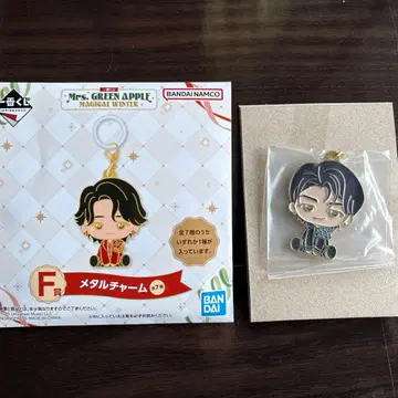 미세스 그린애플 제일복권 F상 메탈 참 와카이 히로토