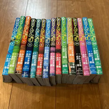 오이! 잠자리 1~15권 세트