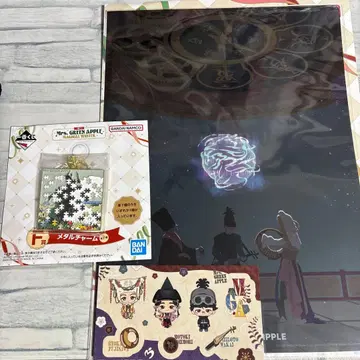 미세스 제일복권 클리어 파일 메탈 참 세트