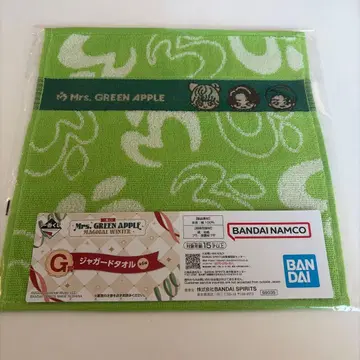 Mrs. GREEN APPLE 제일복권 G상 자카드 타월 오오모리 모토키