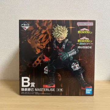 바쿠고 카츠키 MASTERLISE B상 피규어