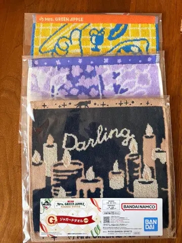 미세스 GREEN APPLE 미세스 제일복권 G상 자카드 타월