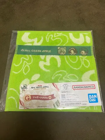 Mrs. GREEN APPLE 제일복권 G상 자카드 타월