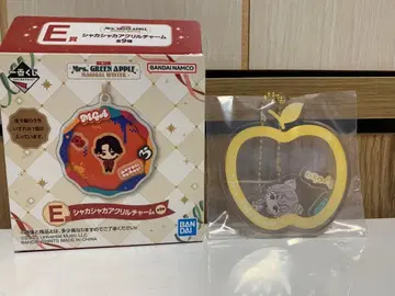 미세스 그린애플 제일복권 E상 바스락 아크릴 참 후지와라 료카