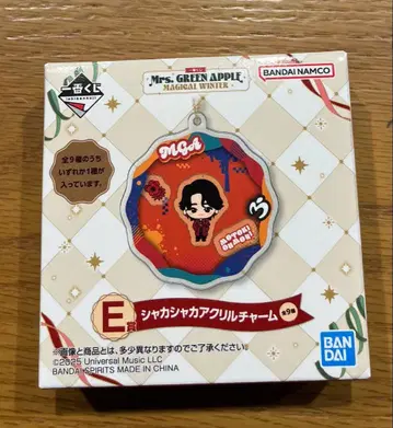 Mrs. GREEN APPLE 샤카카샤카 아크릴 참 제일복권