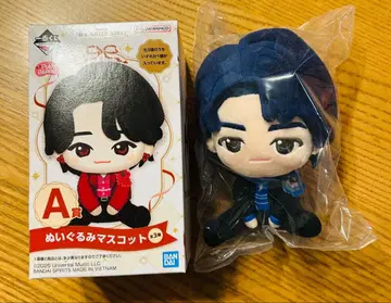 미세스 1번 복권 A상 봉제 인형 마스코트 와카이 코호쿠토
