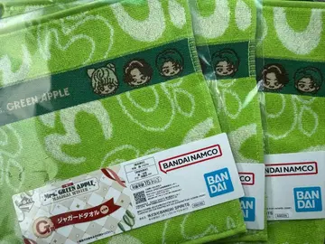 Mrs. GREEN APPLE 제일복권 G상 타월 3장 세트