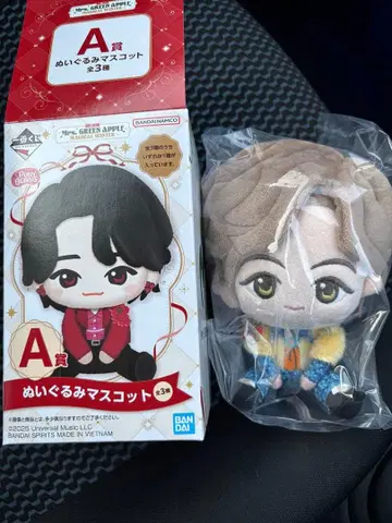 미세스 그린애플 제일복권 A상 봉제 인형 마스코트 후지사와 료카