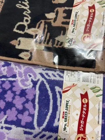 Mrs. GREEN APPLE 제일복권 G상 자카드 타월